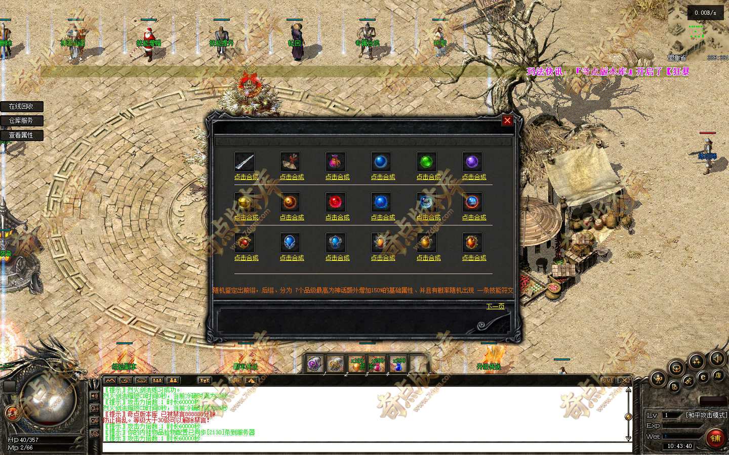 20261025_6add6eb1765ac.jpg