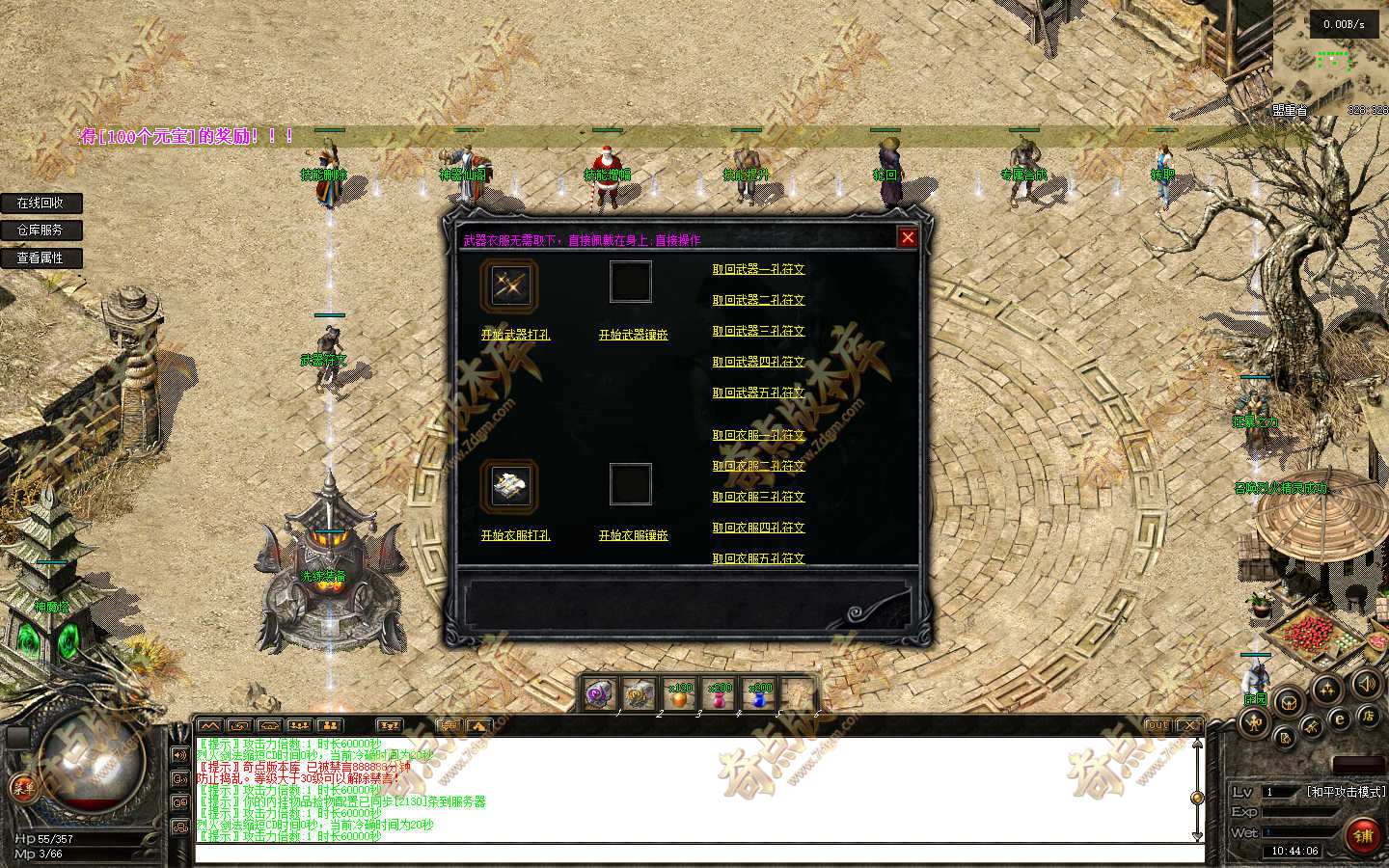 20261025_6add6eb2a3bae.jpg