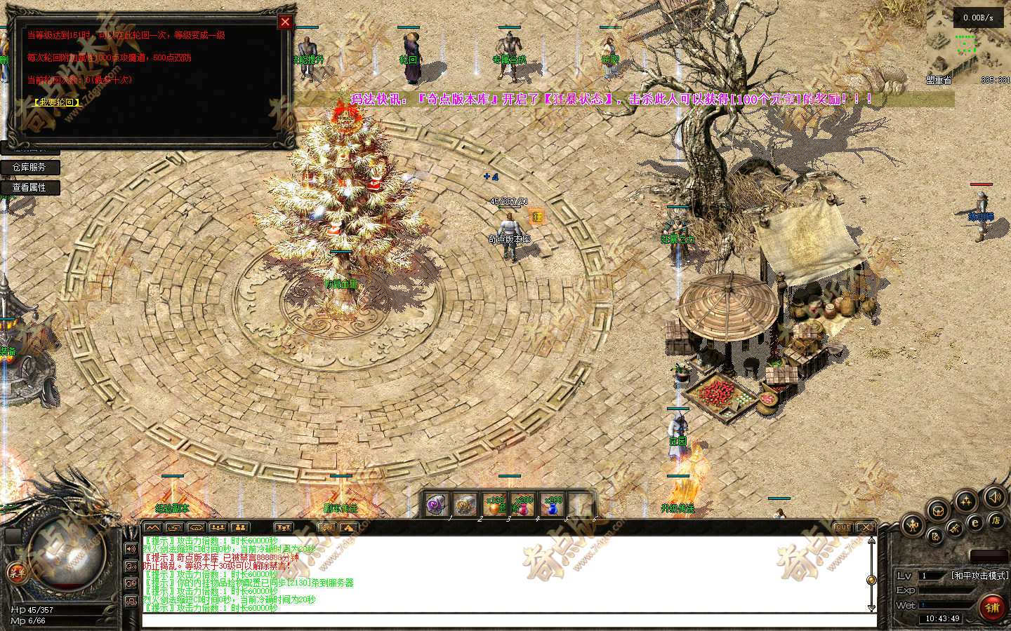 20261025_6add6eb2c0b90.jpg