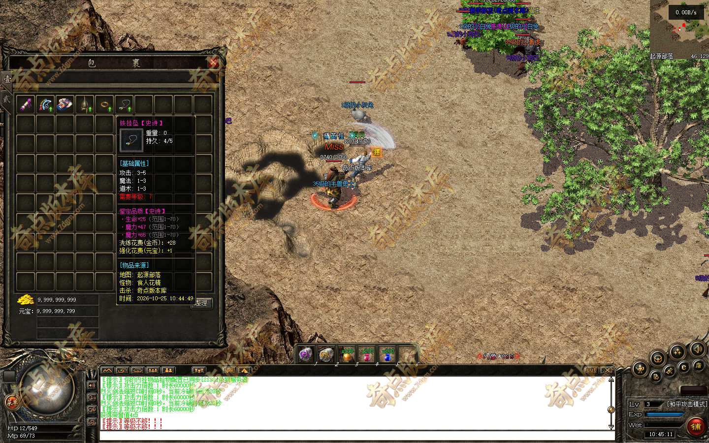 20261025_6add6eb4cc6ba.jpg