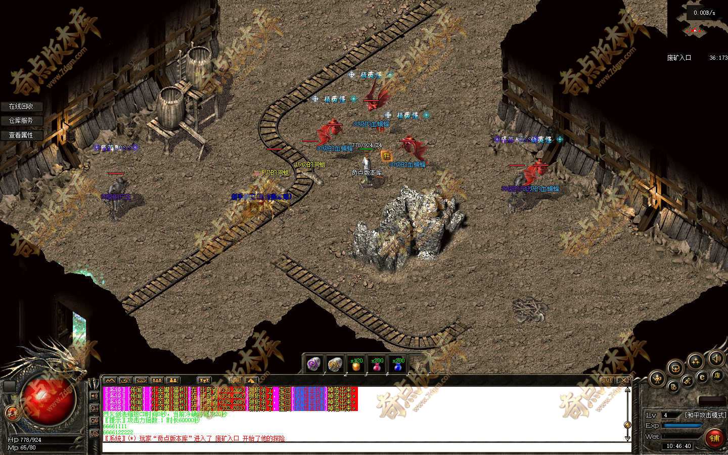 20261025_6add6eb7e4825.jpg
