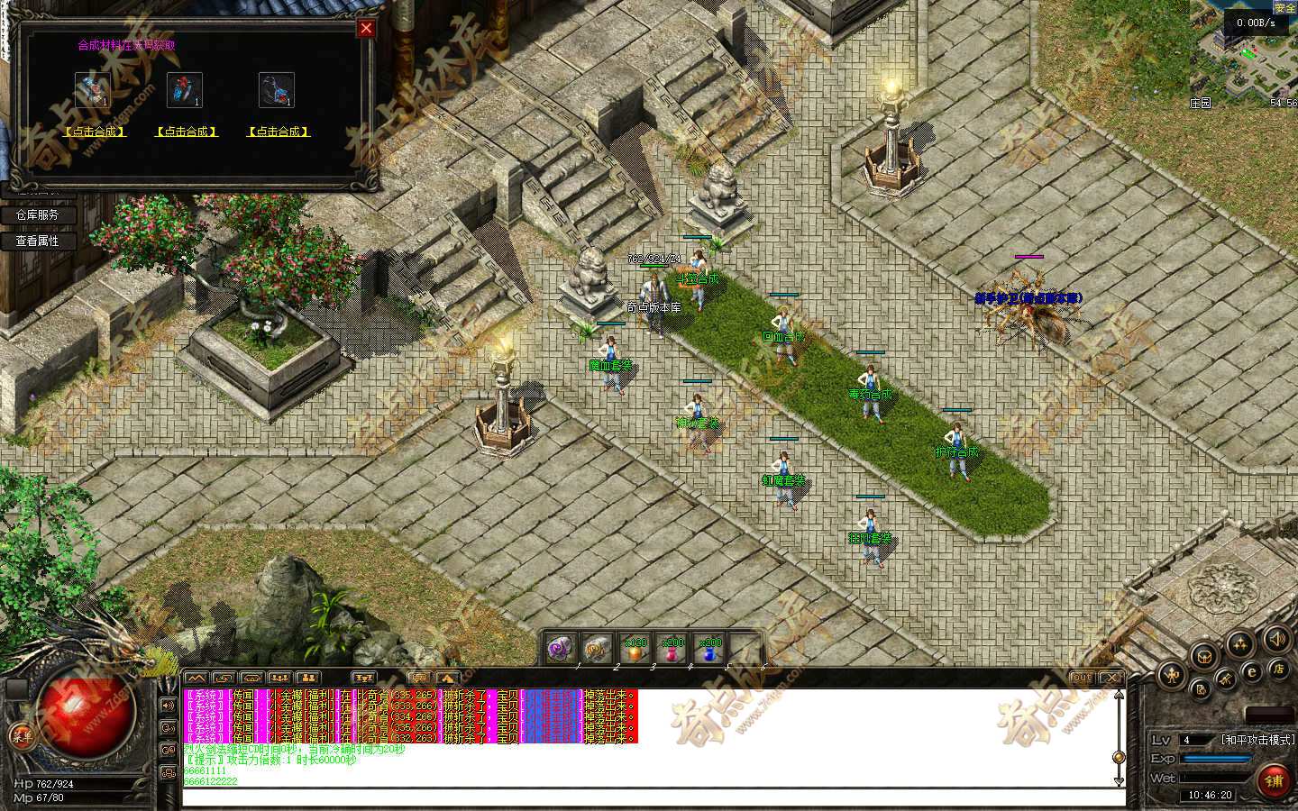 20261025_6add6eb82bd1c.jpg