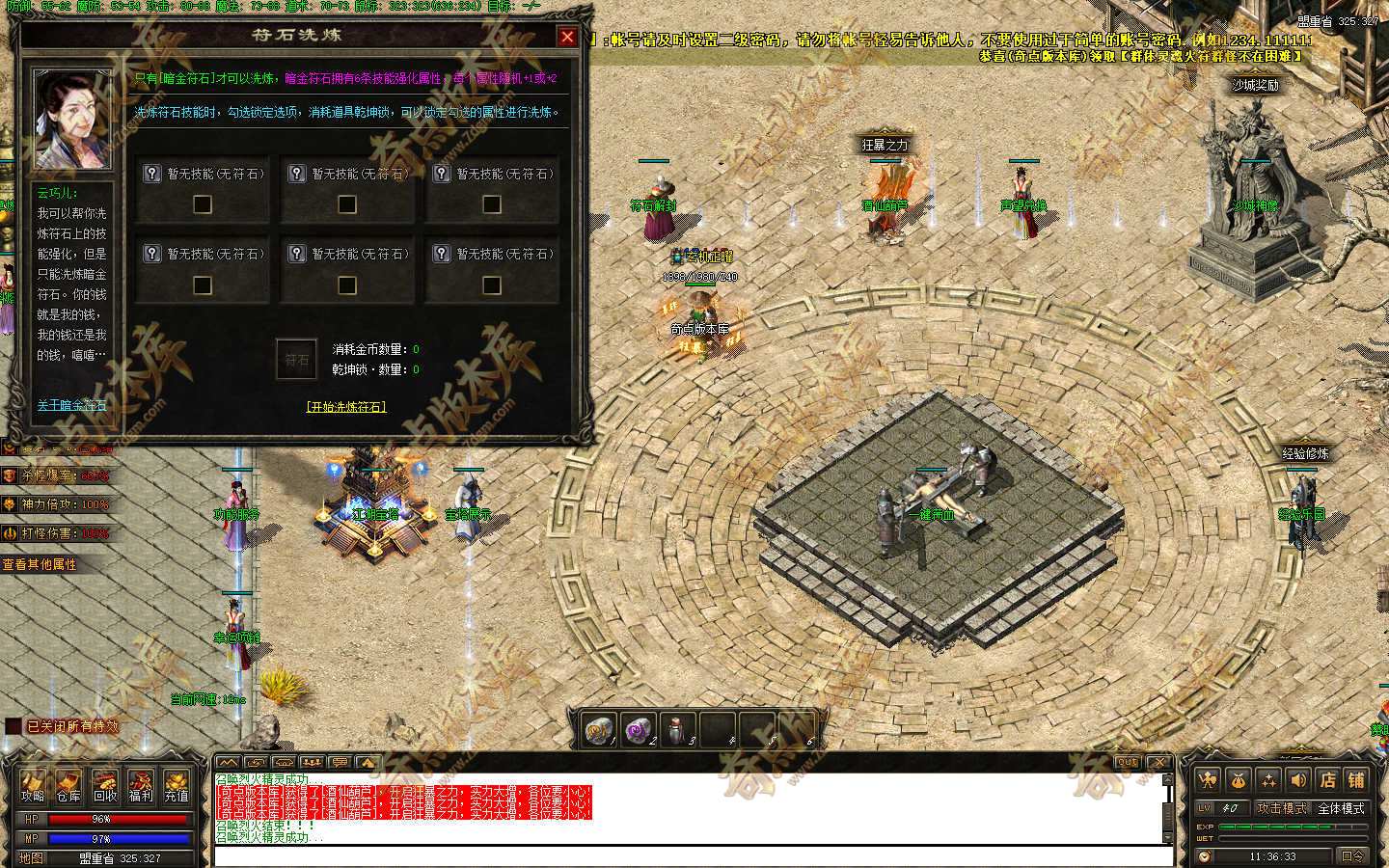20261025_6add7b94421ae.jpg