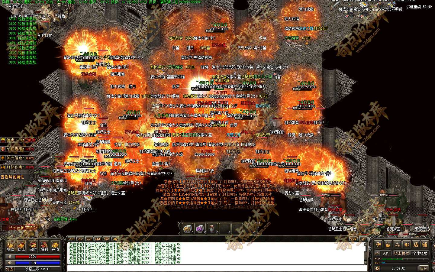 20261025_6add7b973de93.jpg