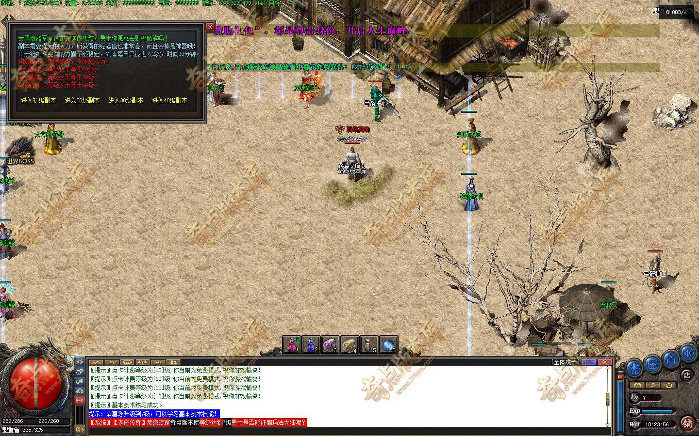 20261026_6adebc91ed652.jpg