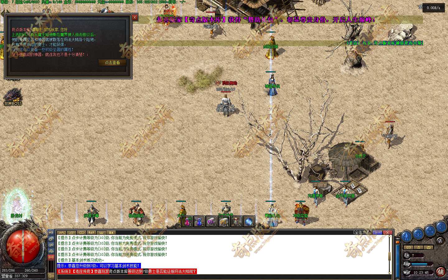 20261026_6adebc95dd686.jpg