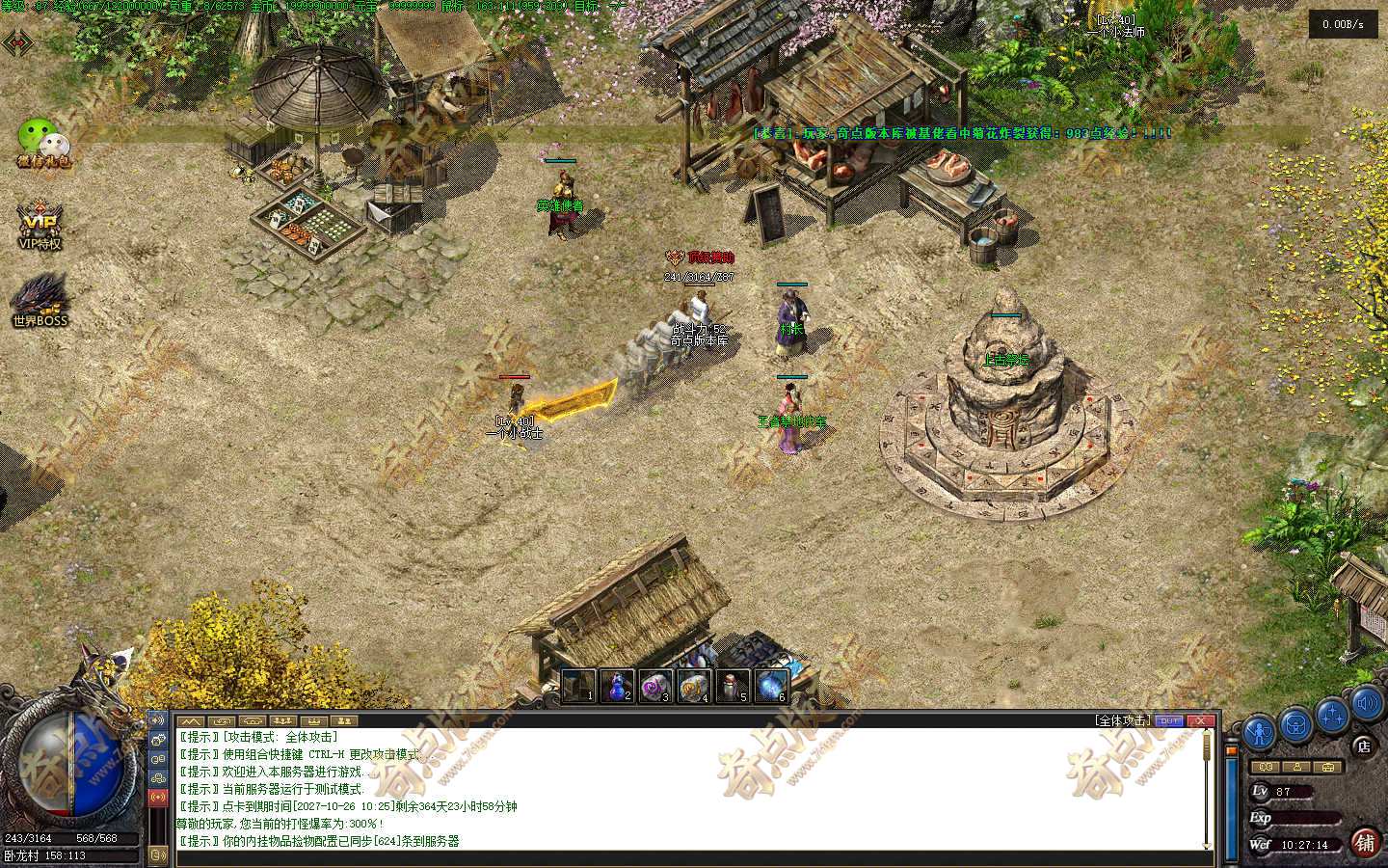 20261026_6adebc9b55ade.jpg
