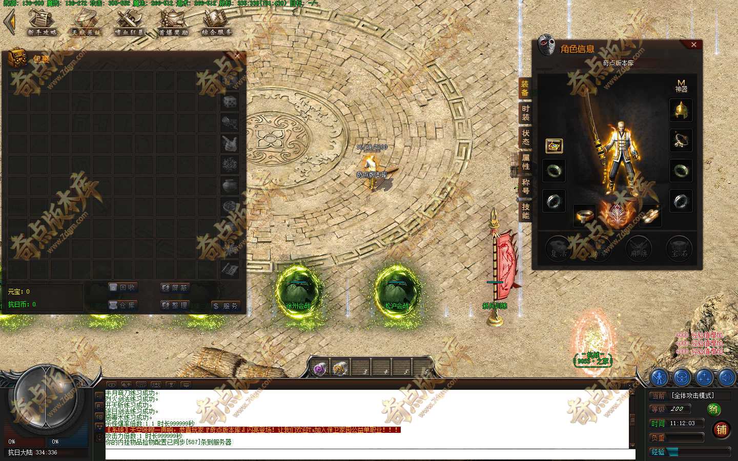 20261026_6adec76ad7bfa.jpg
