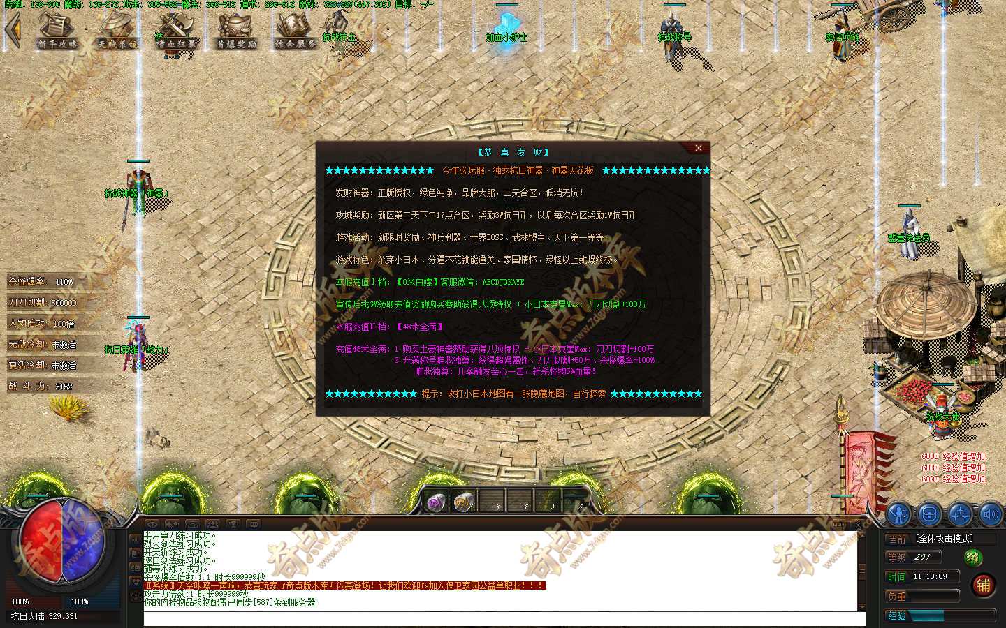 20261026_6adec771296c4.jpg