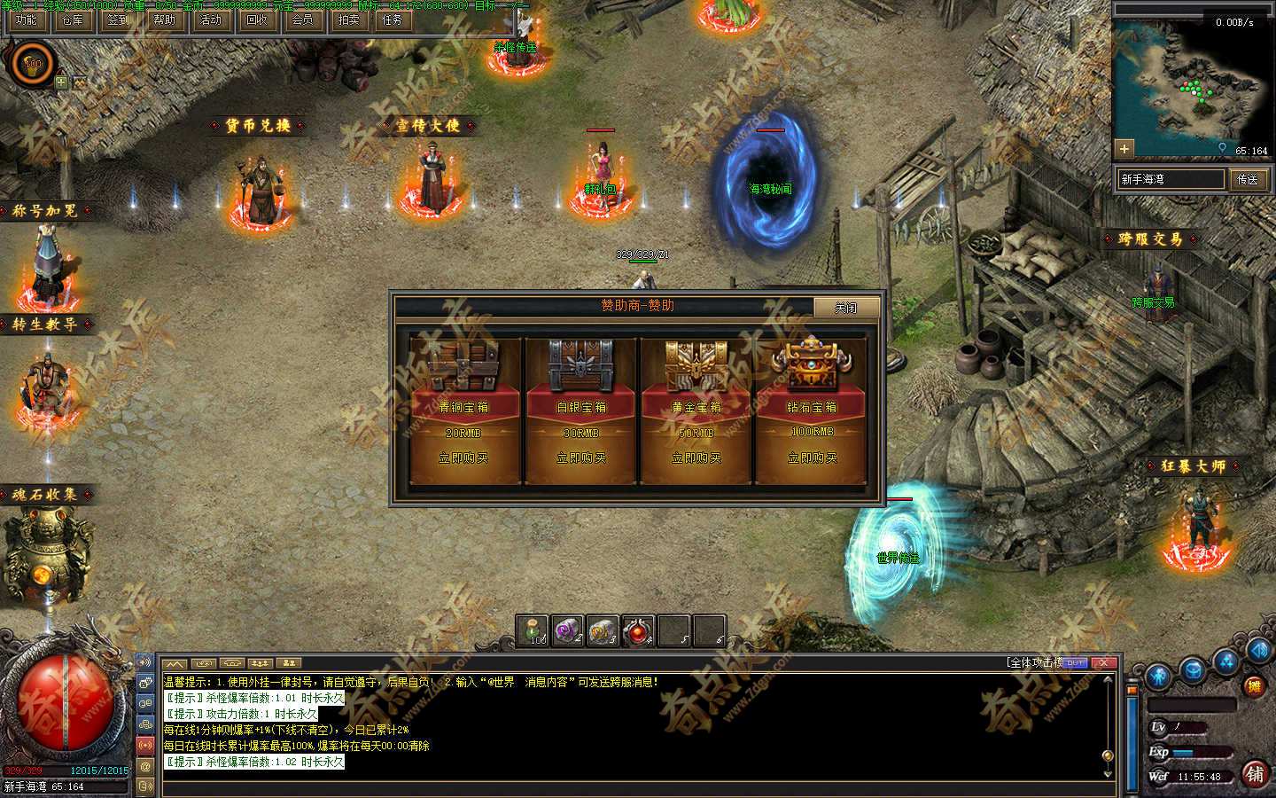 20261026_6aded2c1bffc3.jpg