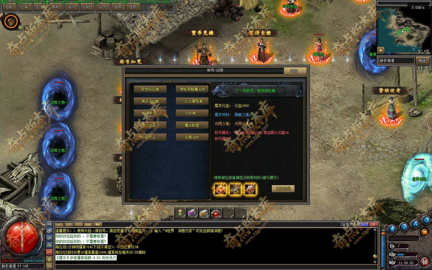 20261026_6aded2c1cd02a.jpg