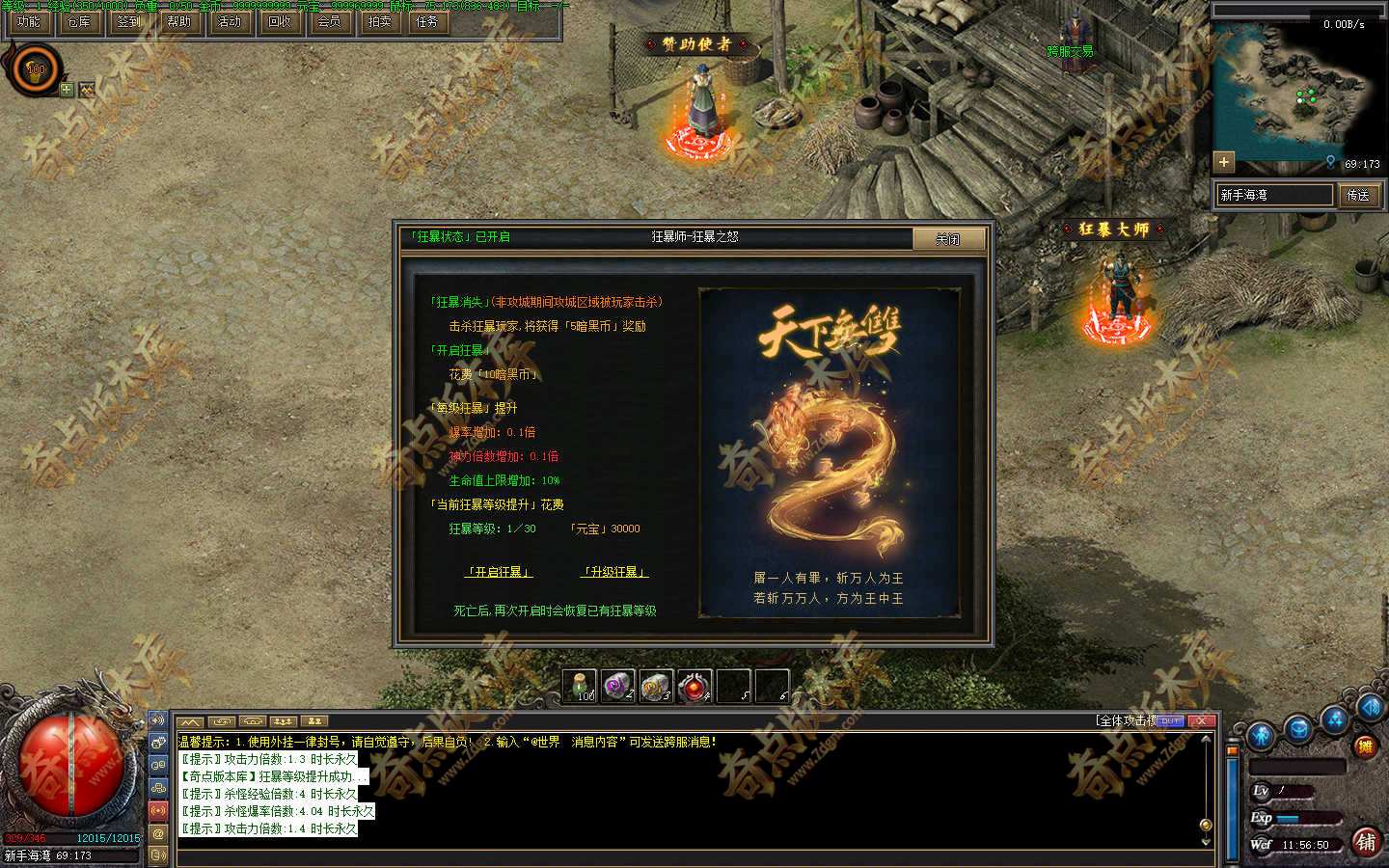 20261026_6aded2c1eeacf.jpg