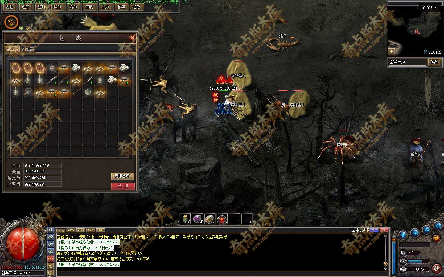 20261026_6aded2c20ae28.jpg