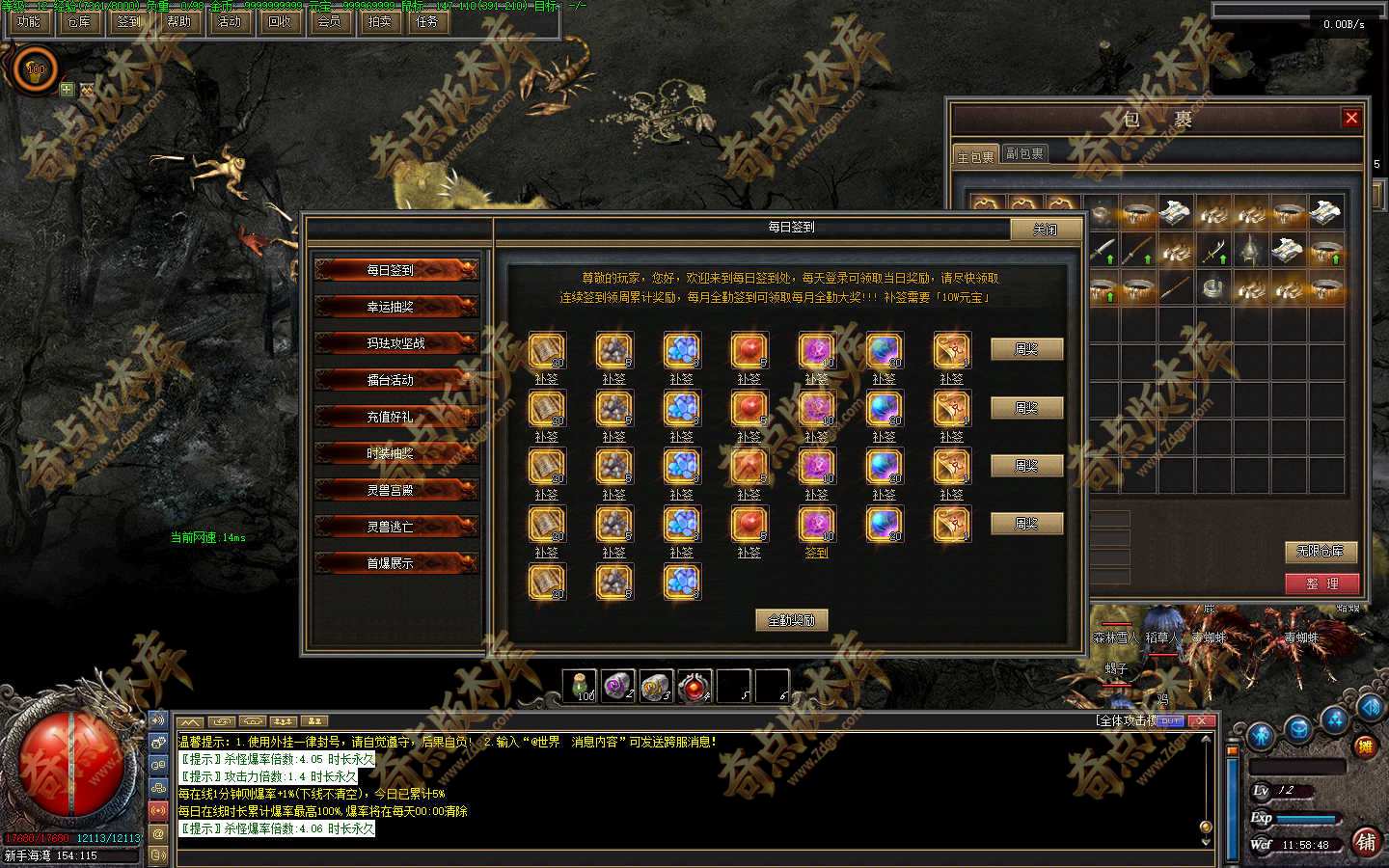 20261026_6aded2c2189cd.jpg