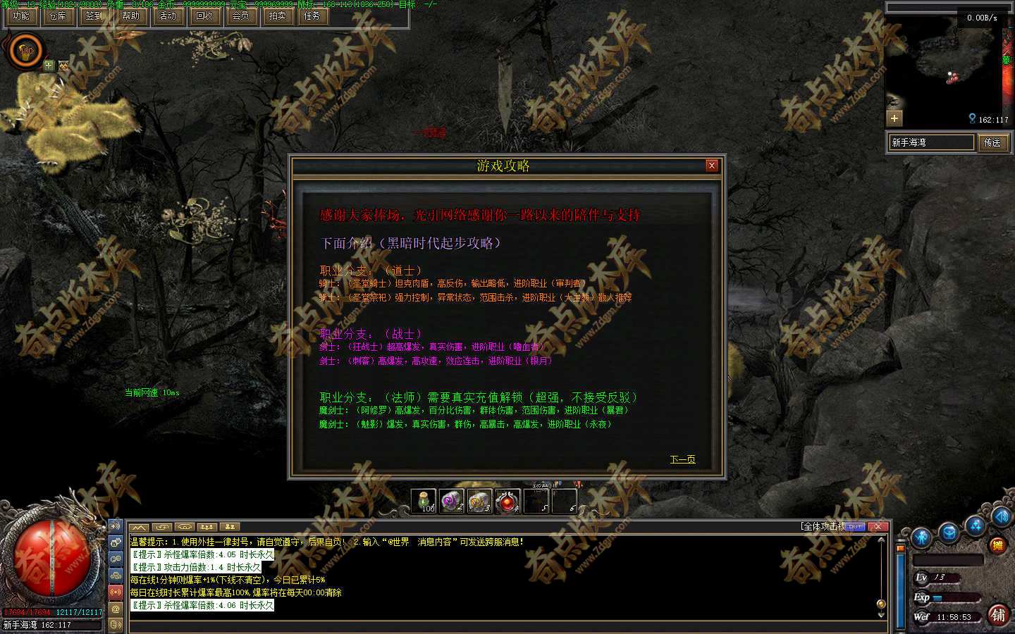 20261026_6aded2c21abeb.jpg