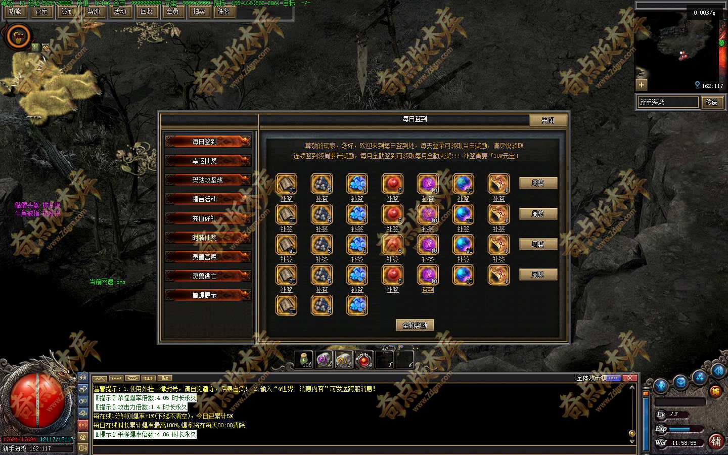 20261026_6aded2c2208eb.jpg