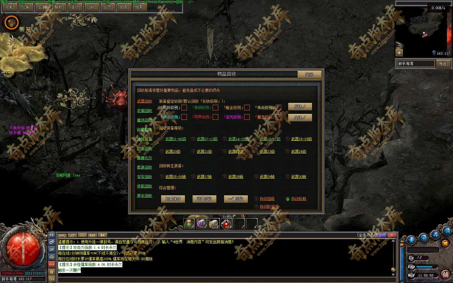 20261026_6aded2c226752.jpg