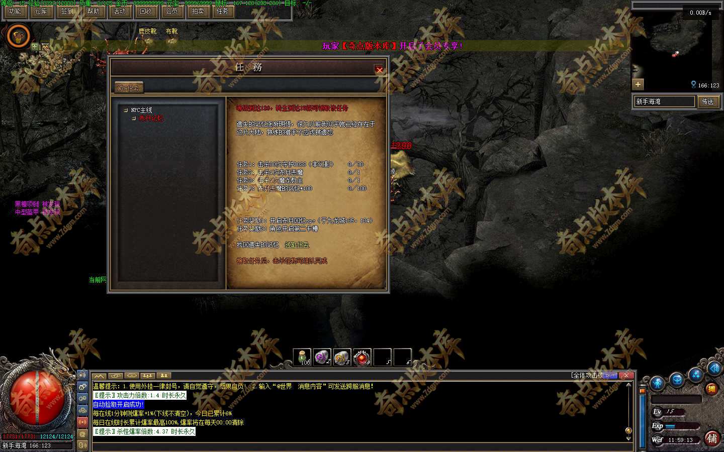 20261026_6aded2c23447b.jpg