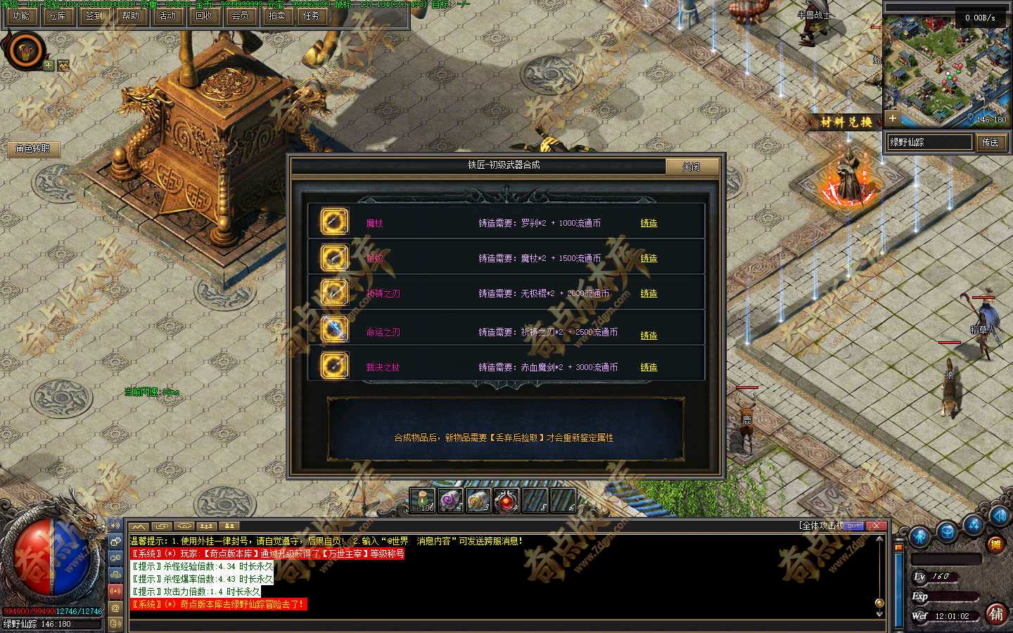 20261026_6aded2c24d4f7.jpg