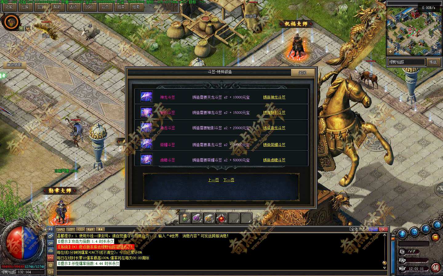 20261026_6aded2c250dbd.jpg