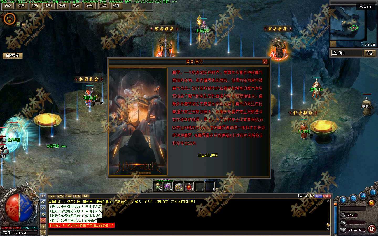 20261026_6aded2c303b4c.jpg