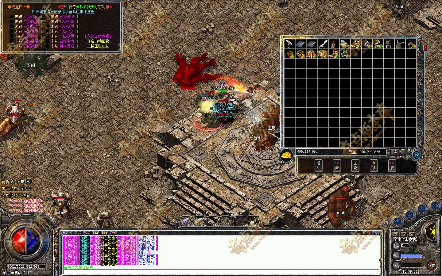 20261029_6ae307bbef9ad.jpg