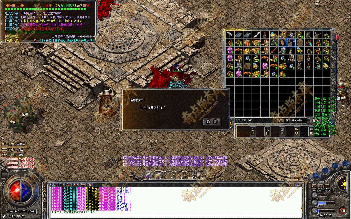 20261029_6ae307bd3f0a1.jpg